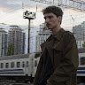 Илья Павлюк